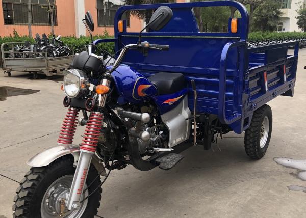 Buy cheap Air Cooled 1.3m Axle 200cc Truck With 3 Wheels from wholesalers