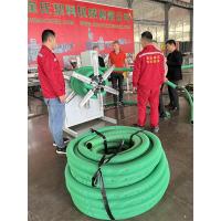 Buy cheap Plastic PE PP Double Wall Corrugated Pipe Machine / PVC Conduit Pipe Manufacturing Machine product