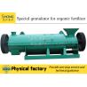 Buy cheap 380V Cow Manure Organic Fertilizer Production Line 8t/H 75kw fertilizer production line from wholesalers