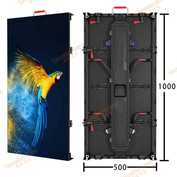 Buy cheap Outdoor Waterproof P4.81 SMD1921 LED Commercial Advertising Display Screen Rental 1920Hz from wholesalers