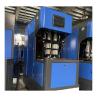 Buy cheap Easy to Operate LGB-6L Smallbottle Blowing Simple Molding Machinery for Year 2024 from wholesalers