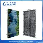 P2.6-3.91 Support Keel Frame Installation 500*500/1000*84mm Any Shape IP65