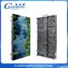 Buy cheap P2.6-3.91 Support Keel Frame Installation 500*500/1000*84mm Any Shape IP65 SMD1921 Outdoor Rental Screen from wholesalers