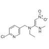 Buy cheap Nitenpyram [120738-89-8] from wholesalers