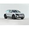 Buy cheap top cheap chinese new design au di Q5 NEW CAR EV CAR from wholesalers