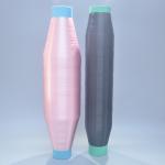 0.15mm Monofilament Nylon 6 Yarn Colours Weaving Shoes Upper