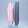 Buy cheap 0.15mm Monofilament Nylon 6 Yarn Colours Weaving Shoes Upper from wholesalers