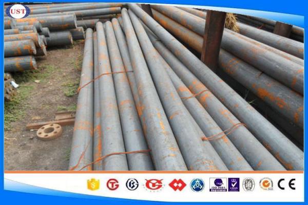 Buy cheap MTC Passed DIN1.1121 Hot Rolled Bar , Alloy Round Bar Size 10-350mm from wholesalers