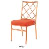 Buy cheap Stackable Arm Chair Wedding Chair (YA-16) from wholesalers