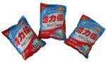 Good Quality Detergent Powder for Yemen/White Powder/Strong Perfume Detergents