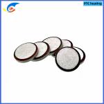 High Efficiency PTC Heating Element MZ4 Series Ceramic Resistance Heater PTC