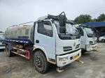 MT5070WTEQ Water Bowser Tanker Used Dongfeng Water Transporting Truck