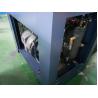 Buy cheap 690 KGS Small Rotary Screw Compressor Technologies 6.2m3 Min from wholesalers