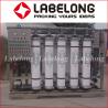 Buy cheap Industrial RO System High Precision , Automatic Reverse Osmosis Machine from wholesalers