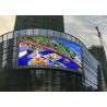 Buy cheap High Brightness 5500nits Outdoor Advertising Led Display With iron cabinet from wholesalers