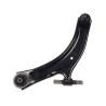 Buy cheap MS30194 54501-JG000 Front Left Lower Suspension Control Arm for Nissan Rogue 2008-2013 from wholesalers