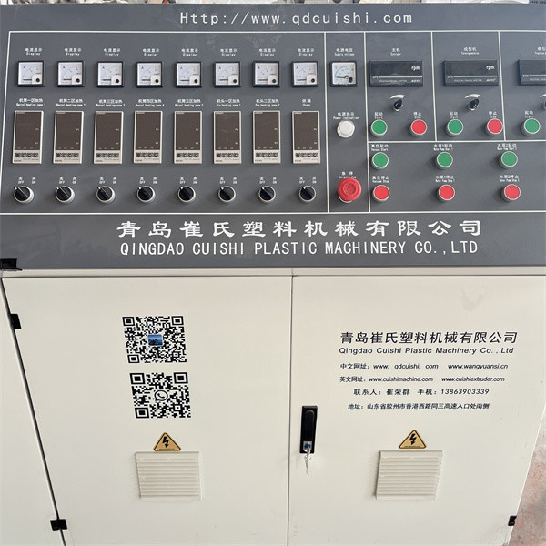 High Speed Single Screw Extruder Machine , HDPE Water Supply Pipe Machine