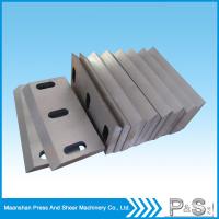 Buy cheap plastic cutting blade plastic blade cutting product
