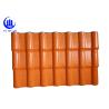 Buy cheap Wave ASA Coat Plastic ASA Sythetic Resin Roof Tile Wholesale from wholesalers