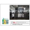 Buy cheap 50 Bottles Per Minute Laundry Detergent Filling Machine 50 - 5000ml Filling Volume from wholesalers