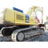 Buy cheap USED KOMATSU PC450-7 45T EXCAVATOR SALE ORIGINAL JAPAN USED KOMATSU EXCAVATOR PC450-7 SALE from wholesalers