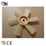 S4K 30648-50500 Mitsubishi Excavator Cooling Fan Blade Excavator Components E110
