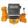 Buy cheap M-100-KX-1 Bulk Flow PD Flow Meter for Fueling Transportation from wholesalers