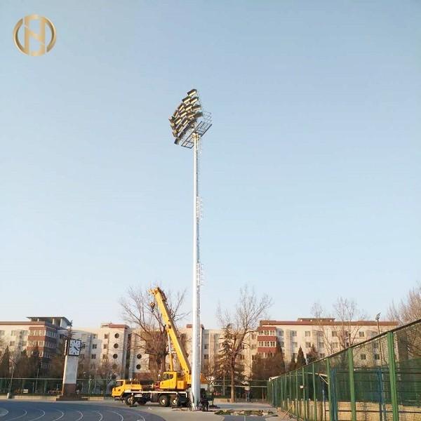 Buy cheap Electric Lifting High Mast Street Light Pole 25M 30M 35M Long Service Life from wholesalers