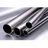 Buy cheap High quality Ice Tube Machine 15 Ton Ice Tube Maker industry for ice business from wholesalers