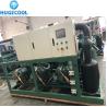 Buy cheap Copeland Cold Room Compressor Condensing Unit with Lowest Price from wholesalers