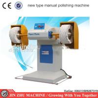 Buy cheap 4kw Manual Polishing Machine , Small Polisher Machine CE Certificated product