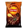 Buy cheap Lays Pan-Fried Scallops Potato Chips - Economy Pack 54g Upgrade Your Assortment of Asian Snacks for Worldwide Wholesale from wholesalers