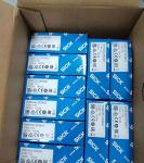 SICK Through-beam Photoelectric Sensor W250-2 WSE250-2P2431
