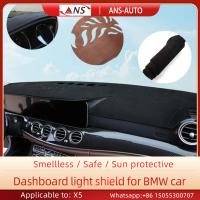 Buy cheap Heat Insulated Car Dashboard Anti Glare Mat ISO9001 Bmw X5 Dashboard Cover product