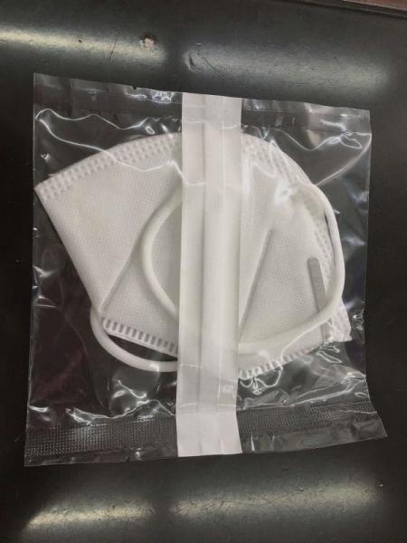 Buy cheap Disposable N95 Particulate Respirator Mask 4 Ply from wholesalers