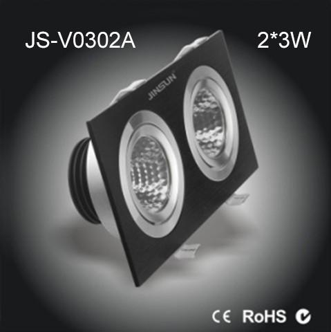 Buy cheap led tunnel lighting COB led bold lamp Venture lamp elegant light spotlight from wholesalers