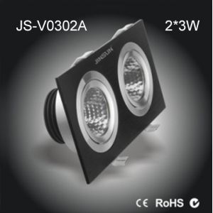 Buy cheap Recessed COB led bold lamp Venture lamp from wholesalers