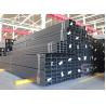 Buy cheap ISO Square And Rectangular Hollow Sections 16Mn 0.6mm-50 mm from wholesalers