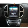 Buy cheap 128G Mercedes Benz Head Unit Tesla Style Car Multimedia Player from wholesalers