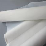 150 Micron High Strength Nylon Sieve Mesh Screen With FDA certificate