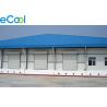 Buy cheap Steel Structure Multi Purpose Cold Storage Warehouse 15000 Tons With Blast Freezer from wholesalers