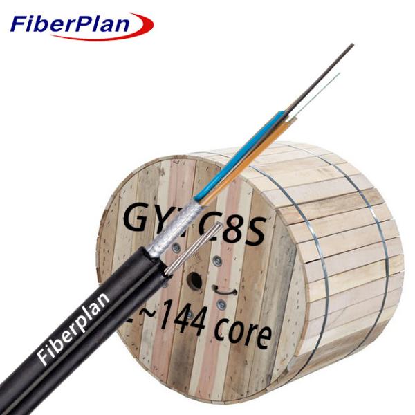 Buy cheap Stranded Steel Wire Figure 8 Fiber Optic Cable Steel Tape Armored GYTC8S from wholesalers