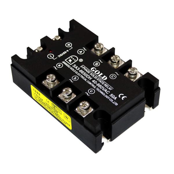 Buy cheap Miniature Low Power Low Current Solid State Relay 5vdc 5a from wholesalers