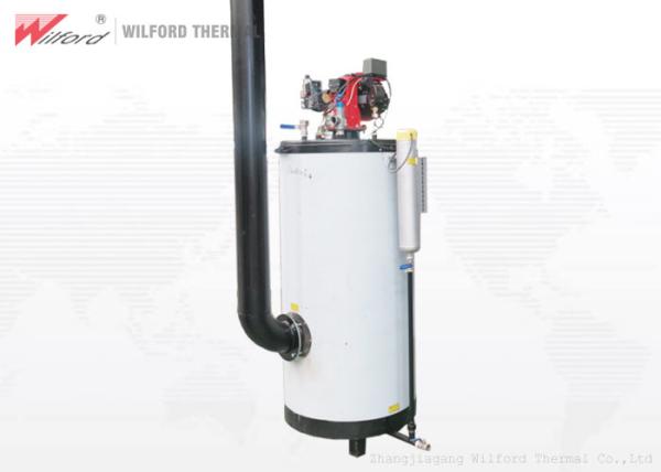 Buy cheap Small Footprint LPG Steam Generator Full Automatic Control High Safety from wholesalers