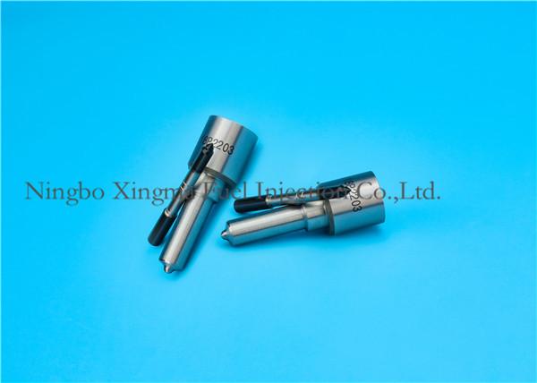 Buy cheap Bosch Diesel Fuel Injector Nozzle Replacement High Speed Steel Material from wholesalers