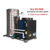 Buy cheap 4.0 Cop All In One Heat Pump Water Heater , Air Source Heat Pump Water Heater from wholesalers