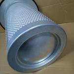 Oil Separator Filter Element for Ingersoll Rand 23566938 from Machinery Repair