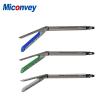 Buy cheap Covidien Stapler Cartridges Disposable Laparoscopic Instruments from wholesalers