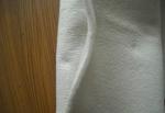 Directly Sell Polypropylene Non-Woven Geotextile Fabric-100-200g for Slope