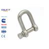 Buy cheap High - Strength Transmission Line Accessories Stainless Steel D Shackle from wholesalers